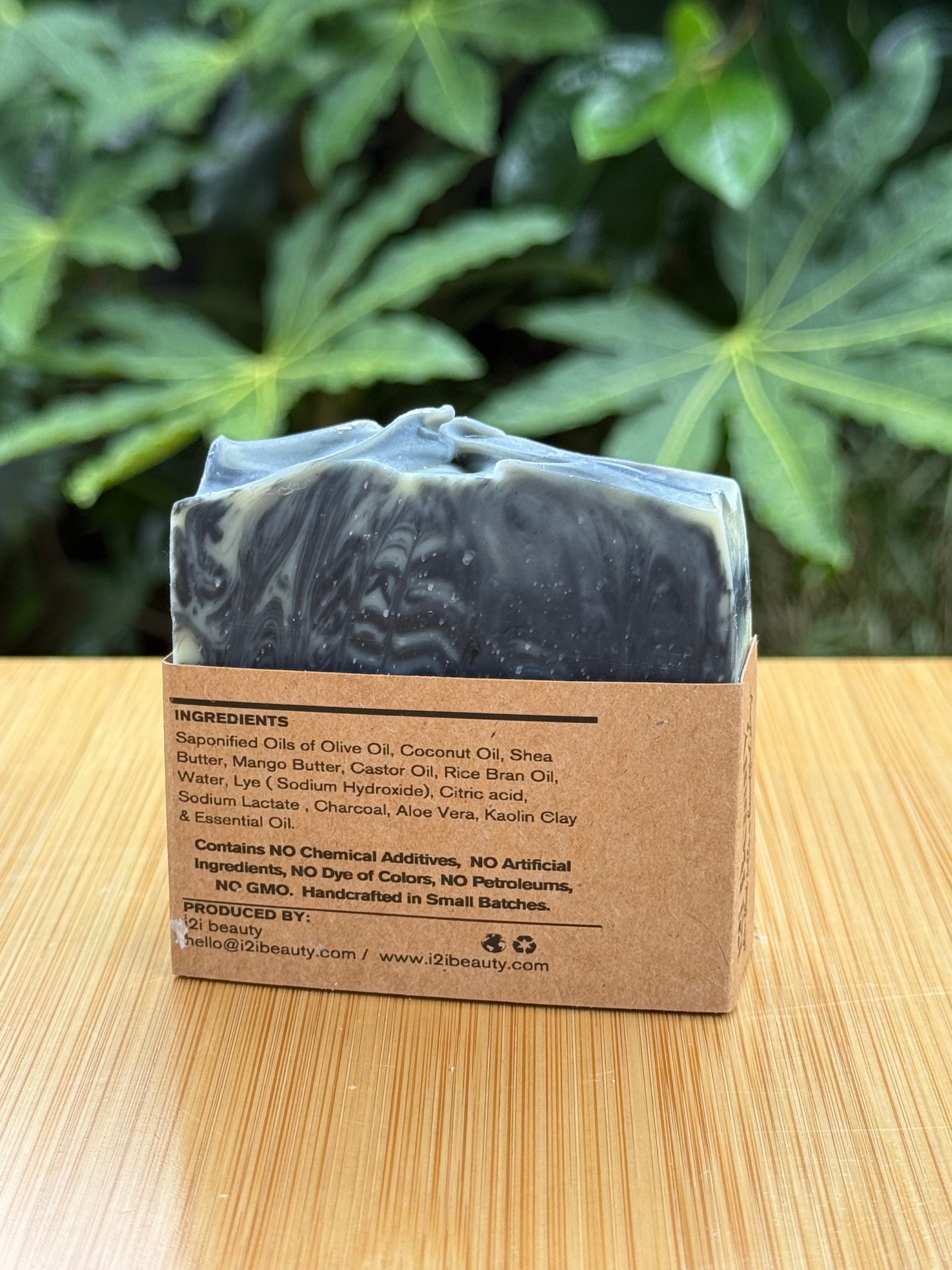 Charcoal Swirl Bar Soap