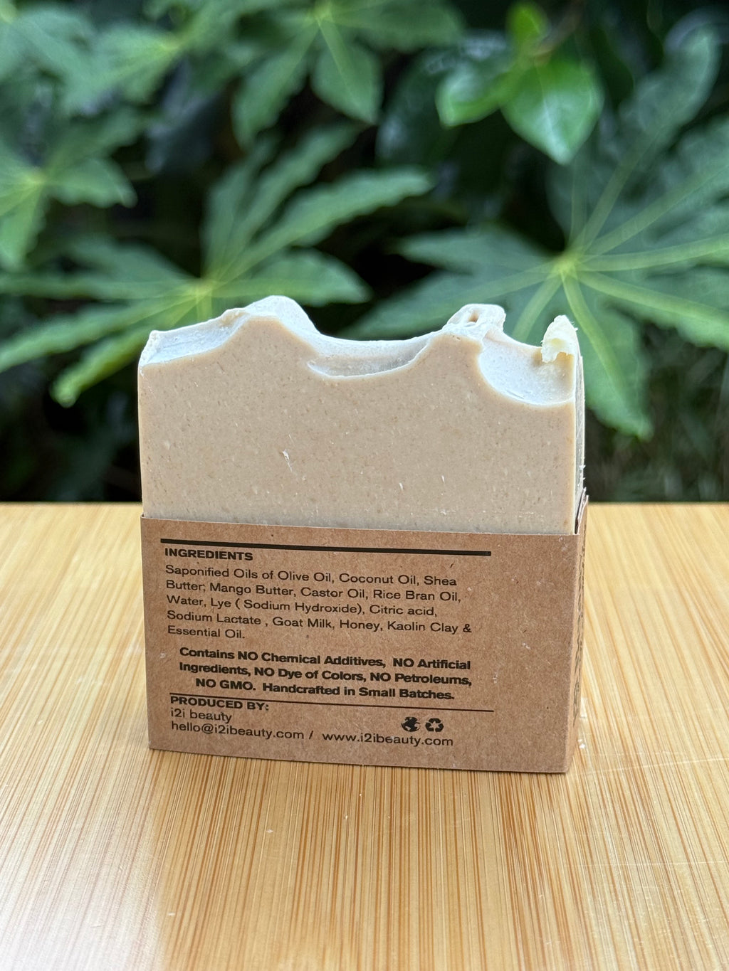 Milk & Honey Bar Soap